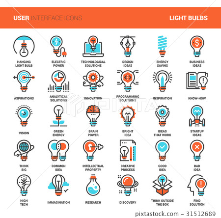 Light bulbs icons - Stock Illustration [31512689] - PIXTA