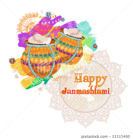 Happy Janmashtami. Indian fest. Dahi handi on 31515400