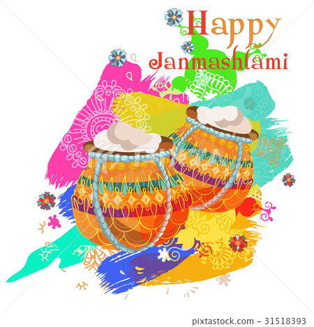 Happy Janmashtami. Indian fest. Dahi handi on Happy Janmashtami. Indian fest. Dahi handi on 31518393