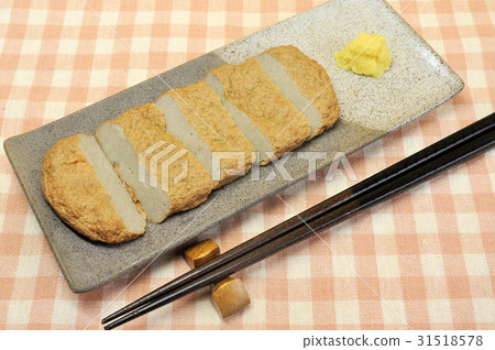 Shaka Tian Shaka Tian 31518578