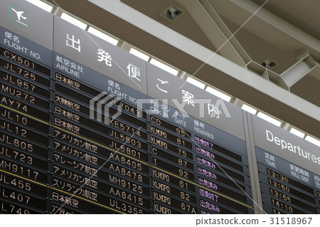 航班時刻表 照片素材 圖片 31518967 Pixta圖庫