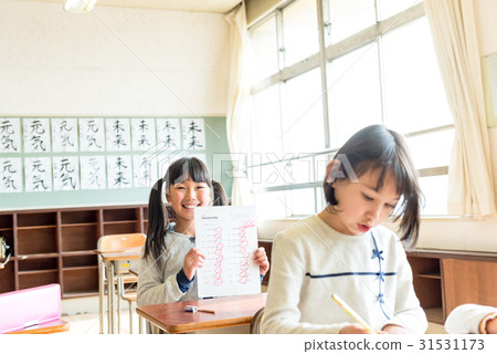 Elementary school, classroom image, test Elementary school, classroom image, test 31531173