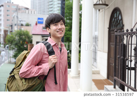 University student 31538597