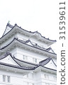 Odawara Castle 31539611