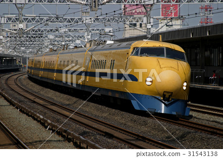 Doctor Yellow T 3 organization Doctor Yellow T 3 organization 31543138