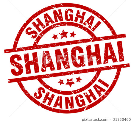 Shanghai red round grunge stamp Shanghai red round grunge stamp 31550460