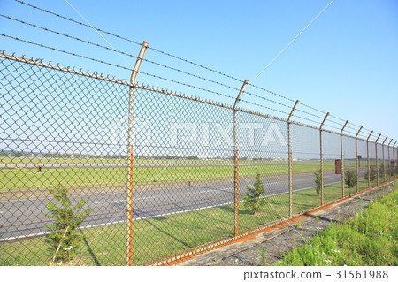 U.S. Yokota Base 31561988