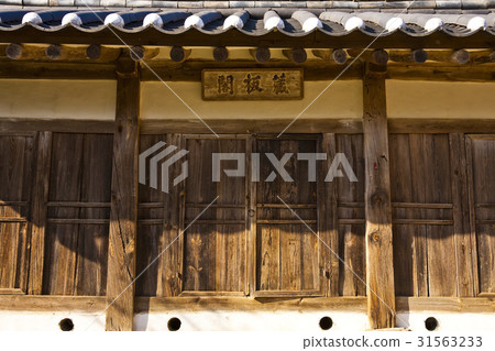 Bongsan Seowon, Andong City, Gyeongbuk 31563233