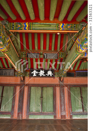 Dosan Seowon, Andong City, Gyeongbuk 31563321