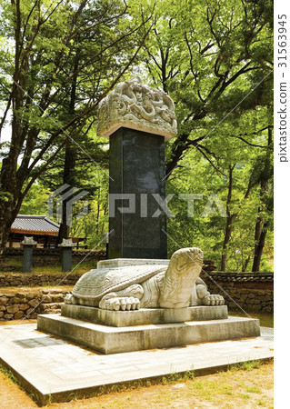 Monument, Ssanggyesa, Jirisan, Hadong-gun, Gyeongnam 31563945