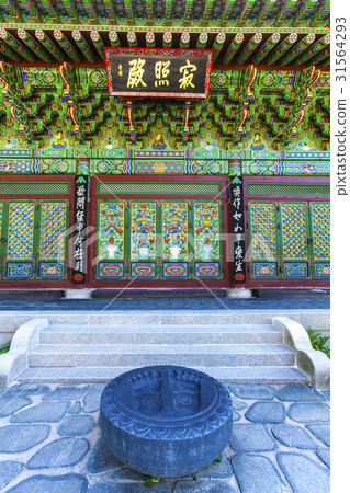 Red tide, Bo-taek temple, Jincheon-gun, Chungbuk 31564293