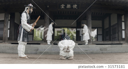 Nakan-eupseong (Historic Site No. 302), Suncheon, Jeonnam 31573181