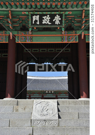 Sungjungmun, Sungjeonjeon, Gyeonghuigung, Jongno-gu, Seoul Sungjungmun, Sungjeonjeon, Gyeonghuigung, Jongno-gu, Seoul 31574408