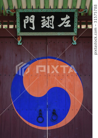 左門,華城宮(歷史遺址478),水原,水原 左門,華城宮(歷史遺址478),水原,水原 31575788