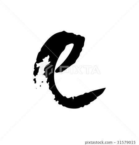 Vector hand drawn letter E with smooth acrylic 31579015