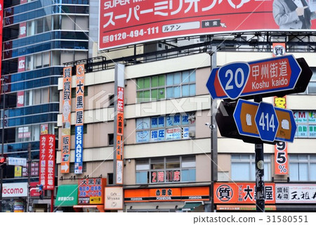 Intersection of Shinjuku Koshu Highway Intersection of Shinjuku Koshu Highway 31580551