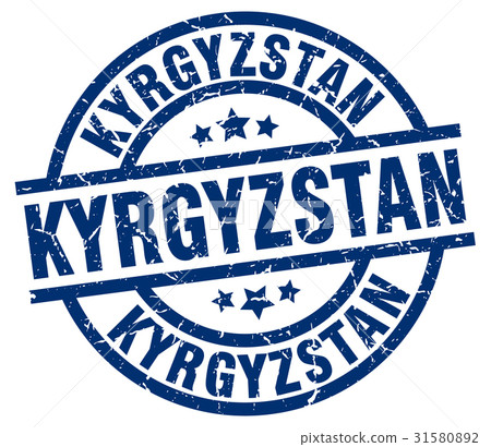 Kyrgyzstan blue round grunge stamp 31580892
