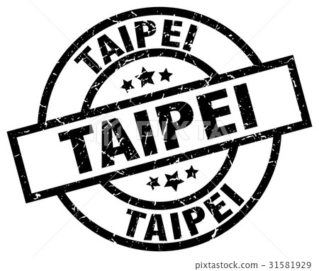 Taipei black round grunge stamp Taipei black round grunge stamp 31581929