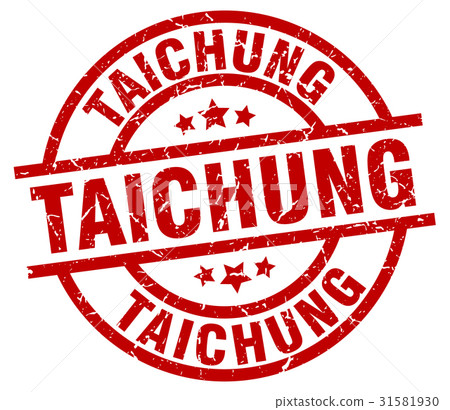 Taichung red round grunge stamp Taichung red round grunge stamp 31581930