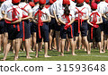 Sports day  31593648