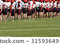 Sports day  31593649