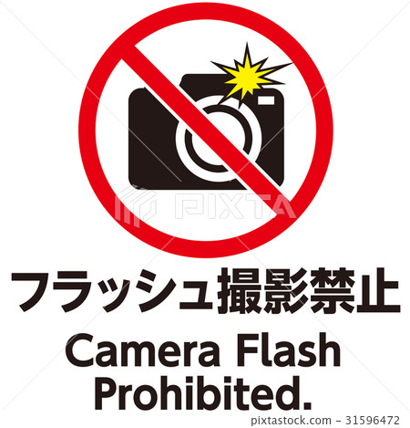 English accompany notes mark 4 31596472