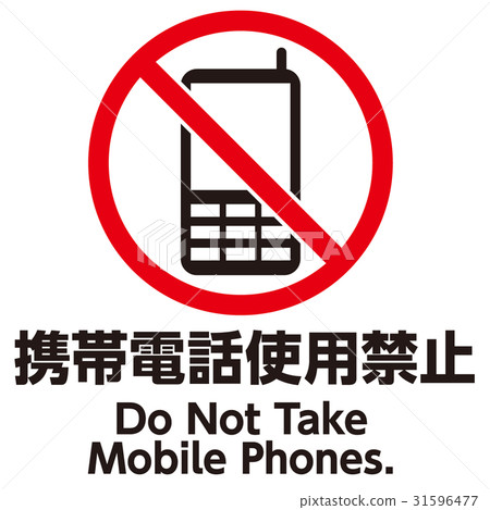 English accompany notes mark 6 31596477