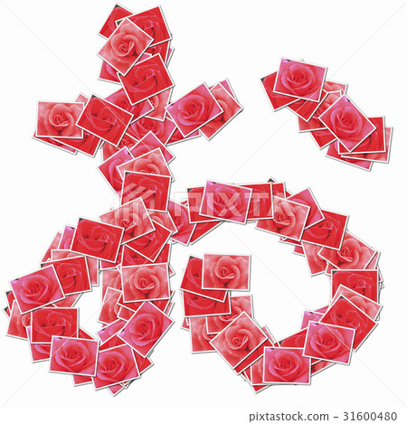 Characters of hiragana with rose flowers 31600480