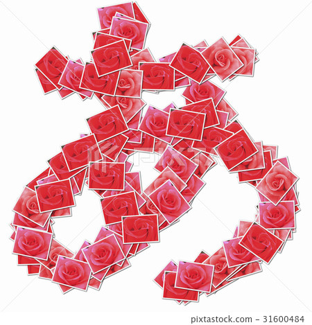 Characters of hiragana with rose flowers 31600484