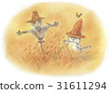 A cat in a straw hat 31611294