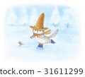 A cat and skate wearing a straw hat 31611299