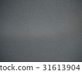 grey velvet texture background 31613904