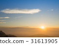 landscape mountains and sunrise in the morning 31613905