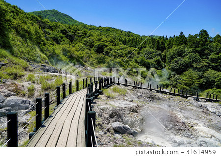 Komatsu Hell Komatsu Hell 31614959