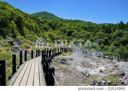 Komatsu Hell Komatsu Hell 31614960