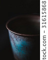 Blue vintage ceramic cup  31615868