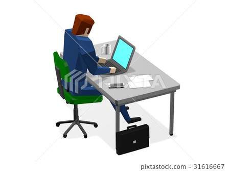 Businessman working on a laptop Businessman working on a laptop 31616667