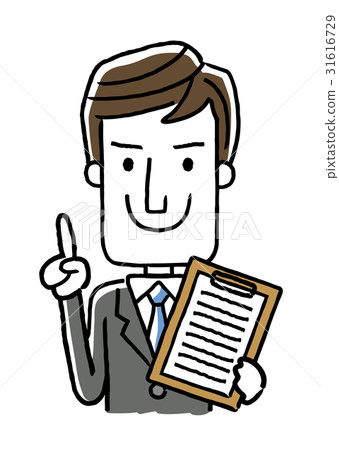 Businessman         31616729