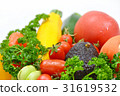 Assorted vegetables 2 Assorted vegetables 2 31619532