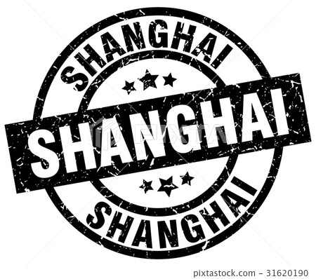 Shanghai black round grunge stamp Shanghai black round grunge stamp 31620190