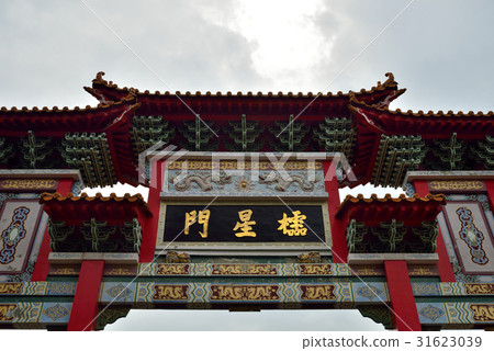 風景 建築 孔廟 欞星門 寺廟 廟宇 牌樓 牌坊 坊 中國風 中國建築 中式建築 天空 樹 入口 風景 建築 孔廟 欞星門 寺廟 廟宇 牌樓 牌坊 坊 中國風 中國建築 中式建築 天空 樹 入口 31623039