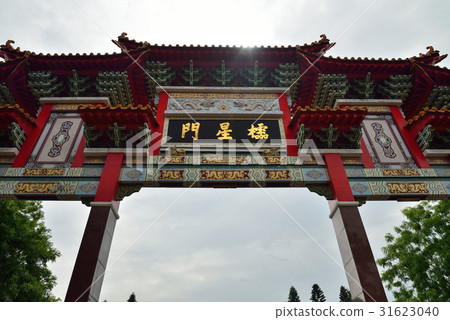 風景 建築 孔廟 欞星門 寺廟 廟宇 牌樓 牌坊 坊 中國風 中國建築 中式建築 天空 樹 入口 31623040