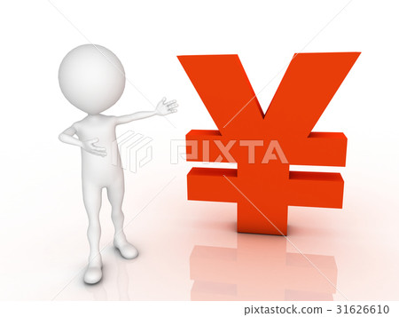 White 3d man near the yen. Isolated White 3d man near the yen. Isolated 31626610