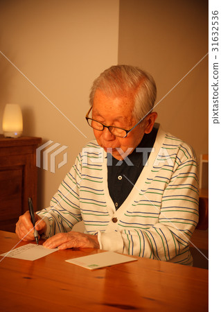 Senior letter 31632536