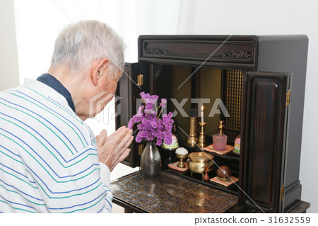 Altar Altar 31632559