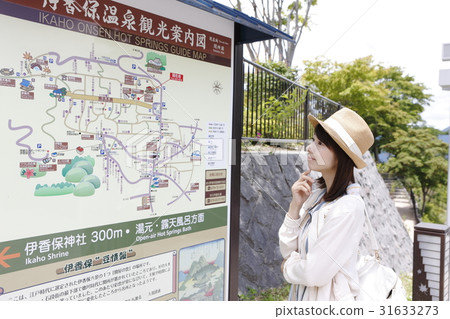 A young woman enjoying Ikaho 31633273