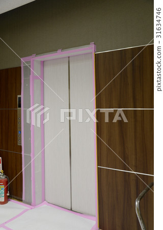 Elevator curing 31634746