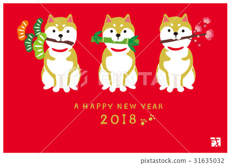 新年賀卡 31635032