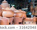 Earthenware brown handmade clay pots 31642048