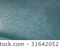 Closeup of cracked and peeling paint old car 31642052